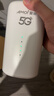 夏新5g随身wifi6移动无线免插卡路由器cpe全网通千兆双频便携式车载上网卡高速流量 5G狂暴性能版【满血性能光纤级网速】 实拍图