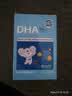 澳乐乳（OZ Good Dairy）小金藻DHA藻油胶囊60粒 儿童青少年3-12岁婴幼儿0-3岁澳洲进口 实拍图