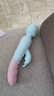 EROCOME伊珞av震动棒成人情趣用品女生性专用玩的玩具自慰器2026新款静音 实拍图