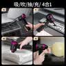 爱图腾itutn车载吸尘器小型手持吸尘器车用大吸力无线强力吹吸两用一体机桌面随手吸家用Y7Max 实拍图