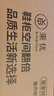 秉优 省空间鞋架10个装 可调节鞋子收纳神器鞋托鞋柜分层隔板整理架子 实拍图