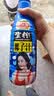 欢乐家椰子汁1.25kg*6瓶 杨幂代言 果肉+椰汁植物蛋白饮料 果汁礼盒送礼 实拍图