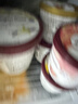 哈根达斯（Haagen-Dazs）葡萄朗姆酒口味冰淇淋 100ml/杯 雪糕 实拍图
