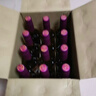 天地壹号苹果醋饮料650ml*12整箱酸爽解腻低糖0脂 饮料多喝醋有好处 实拍图