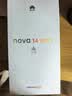 华为 nova 14 Ultra  512GB 浮光白 全焦段红枫质感人像 天通北斗双卫星通信 华为手机鸿蒙系统 实拍图