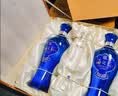 洋河海之蓝 52度 480ml*2瓶 礼盒装 绵柔浓香型（2018版） 实拍图
