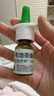 【原研进口】雷诺考特布地奈德鼻喷雾剂64μg*120喷过敏性鼻炎喷剂专用药非氯雷他定西替利嗪吸入混悬液儿童 实拍图