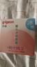 贝亲（Pigeon）桃叶儿童夏季冰感面霜长效保湿滋润清凉舒缓晒后修复50g 实拍图