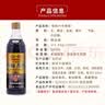 恒顺 六年陈 镇江香醋 6.4度580ml【手工】 糯米调味厨房 实拍图
