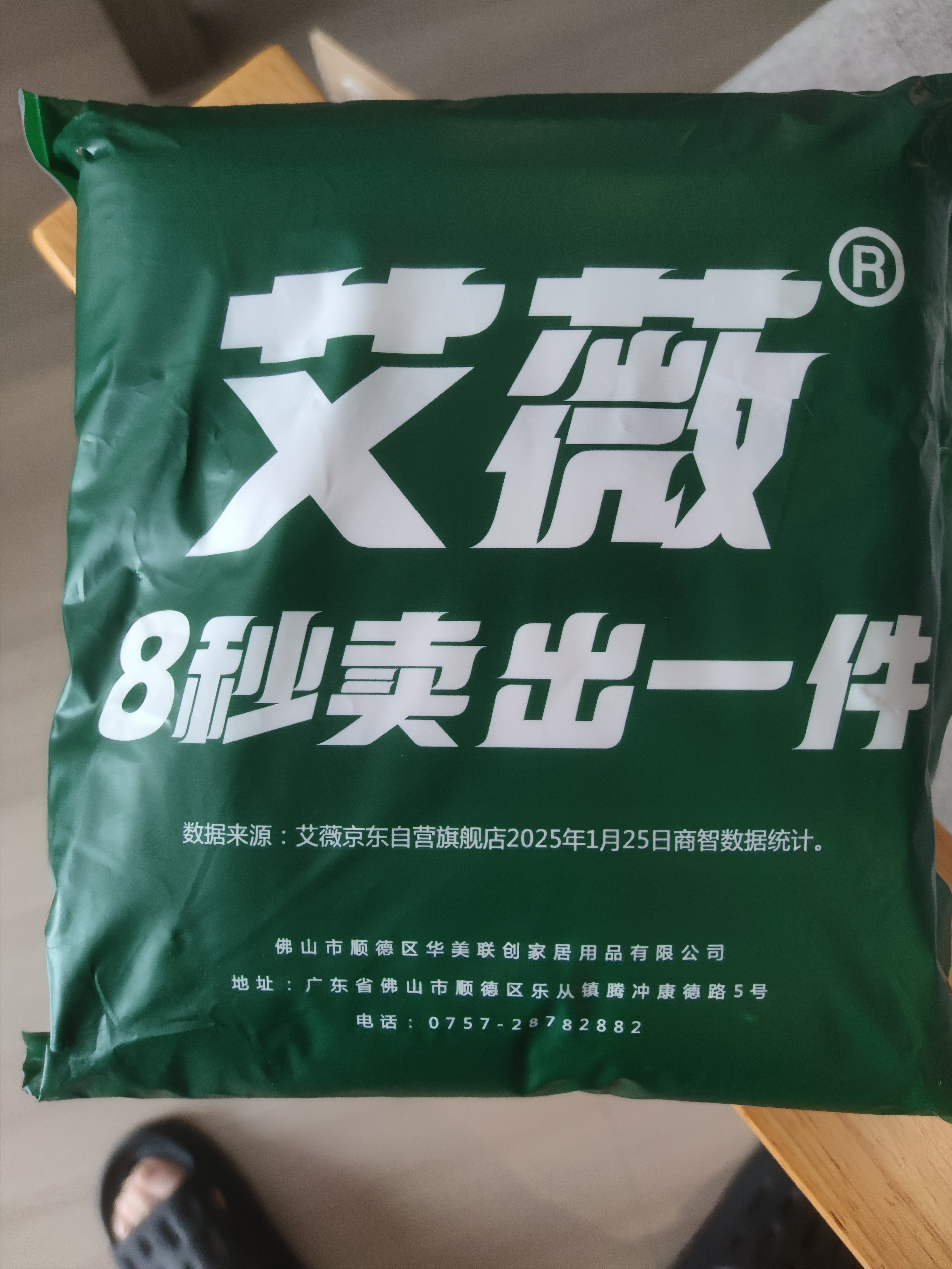 艾薇 A类水洗棉单人床宿舍三件套床单磨毛被罩 极速灰被套150*200cm 实拍图