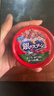 佳乐滋银勺猫罐头猫湿粮猫零食成猫幼猫泰国进口鲣鱼金枪鱼鸡肉70g*24 实拍图