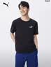 彪马PUMA 纯棉宽松白色短袖T恤男女款新款夏季运动上衣 691550 M 实拍图