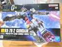 万代（BANDAI）HGUC191 1/144 机动战士0079 新生 RX-78-2 高达 实拍图