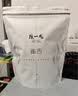 陈一凡雀舌绿茶250g 2026新茶浓香型春茶贵州雀舌绿茶茶叶袋装 实拍图