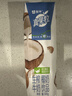 蒙牛【新品尝鲜】真果粒牛奶饮品生榨椰奶含乳饮料利乐梦幻盖300g单盒 实拍图