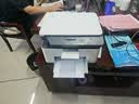 惠普（HP）1188w/nw/a A4黑白激光一体机 打印机家用办公 复印扫描多功能学生作业试卷打印116w高配版 1188w(打印复印扫描+无线连接)117w升级款 实拍图