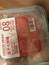 WEYES冻干7拼混合桶500g宠物猫狗零食冻干鸡肉鸡胸肉鸭肉粒营养补充 实拍图