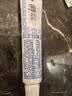 舒适达多效护理牙膏30g*1（试用品） 实拍图