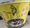 HUAWEIFANG华味坊酸汤面叶速食紫菜虾米+金汤肥牛+菌汤三口味混合6桶方便面 实拍图