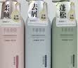 华为长续航蓝牙耳机 FreeBuds SE 2 40小时长续航 快速充电 蓝牙5.3适用于苹果/安卓手机白 实拍图