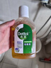 滴露（Dettol）消毒液250ml 衣物消毒水家居环境地板消毒 衣物除菌剂 灭活HPV16 实拍图