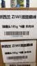 滋益巅峰（ZIWI）猫主食罐头185g*6罐羊肉味主食湿粮成猫幼猫通用新西兰原装进口 实拍图