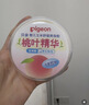 贝亲（Pigeon）婴儿玉米舒缓爽身粉 桃叶精华 四季通用 50g HA23 实拍图