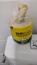 斑布有芯卷纸 4层125克*27卷 原生竹浆 立体压花 卫生纸 纸巾 整箱 实拍图