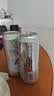 百威啤酒冰啤500ml*18听+淡色拉格450ml*3听组合装618组合 实拍图
