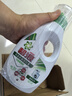 碧浪洗衣液抑菌科技抗菌更除螨日晒般清新机洗手洗家庭衣物清洁批发 日晒般清新700g单瓶 实拍图