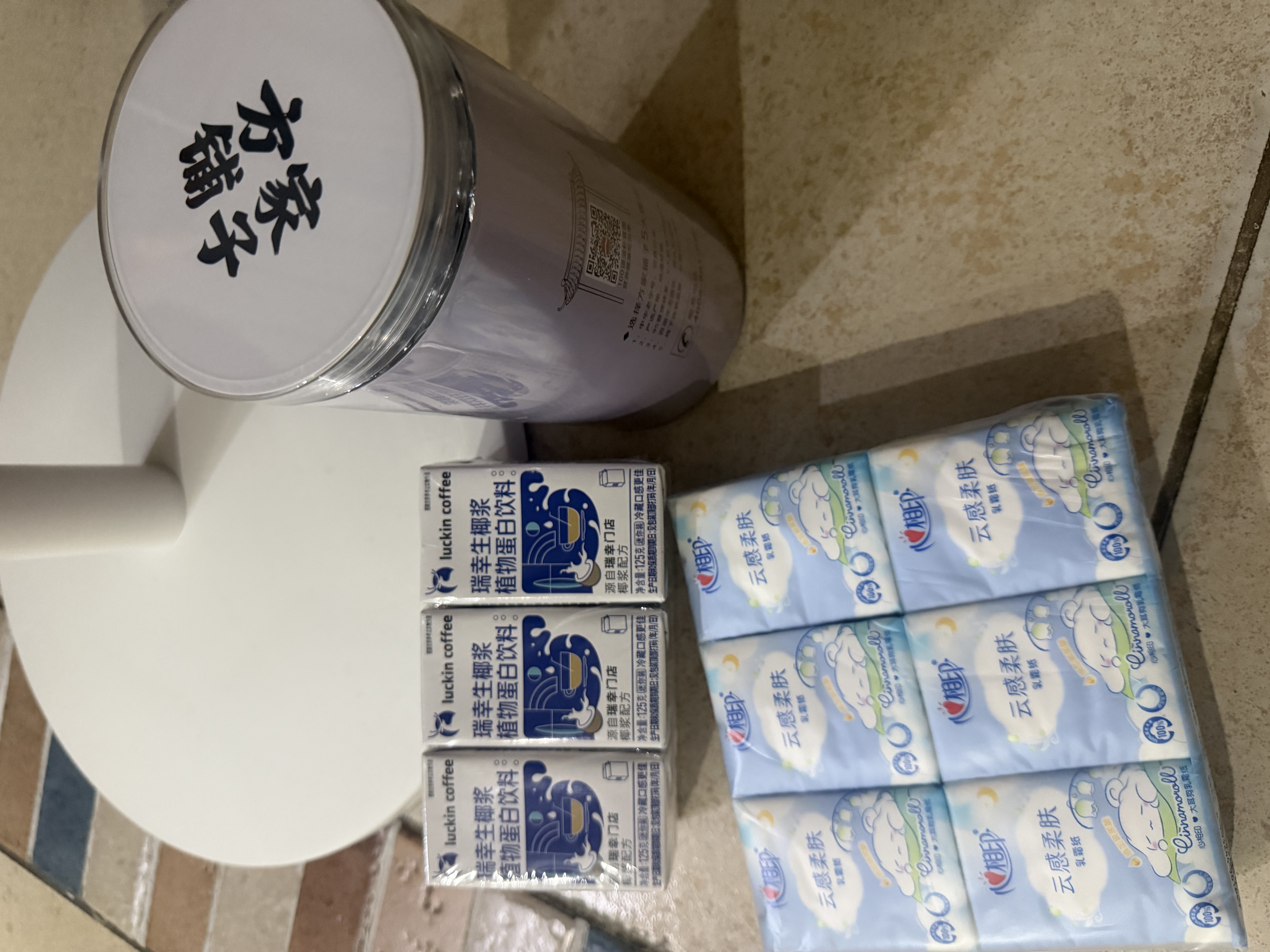 妙洁密封袋食品级保鲜袋密实袋家用大号食品袋收纳袋冰箱自封袋分装袋 袋装大+中+小号组合1袋共40只 1 实拍图