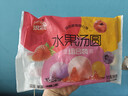 思念水果汤圆组合360g/30颗含草莓/蓝莓/冰糖山楂 早餐传统甜品 实拍图