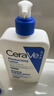 适乐肤（CeraVe）【油痘肌套装】水杨酸洁面473ml+C乳473ml祛痘保湿男女士 实拍图