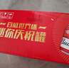 百威啤酒mini红罐淡色拉格255ml*12小罐整箱装京东自营喜酒 实拍图