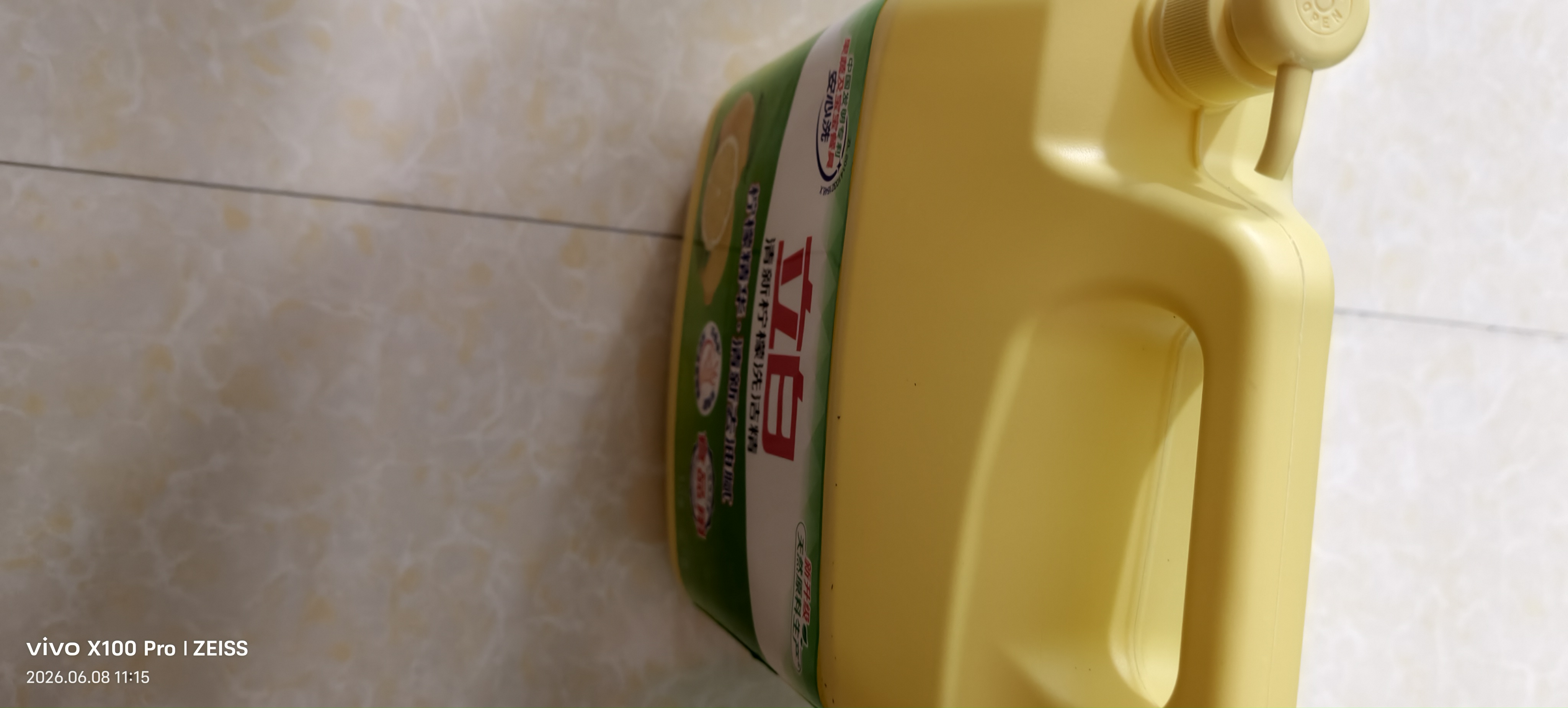 立白洗洁精清新柠檬5.62kg 强效去油 A类食品用餐馆商用酒店大黄桶 实拍图
