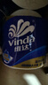 维达（Vinda）有芯卷纸 蓝色经典4层200克*27卷 高克重卫生纸 厕纸纸巾整箱 实拍图