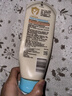 艾惟诺（Aveeno）艾维诺婴儿润肤乳夏季儿童宝宝面霜保湿防干痒精华露身体乳227g*2 实拍图