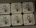 牛栏山 百年陈酿 三牛 浓香型 白酒 36度 500ml*6瓶 整箱装 实拍图