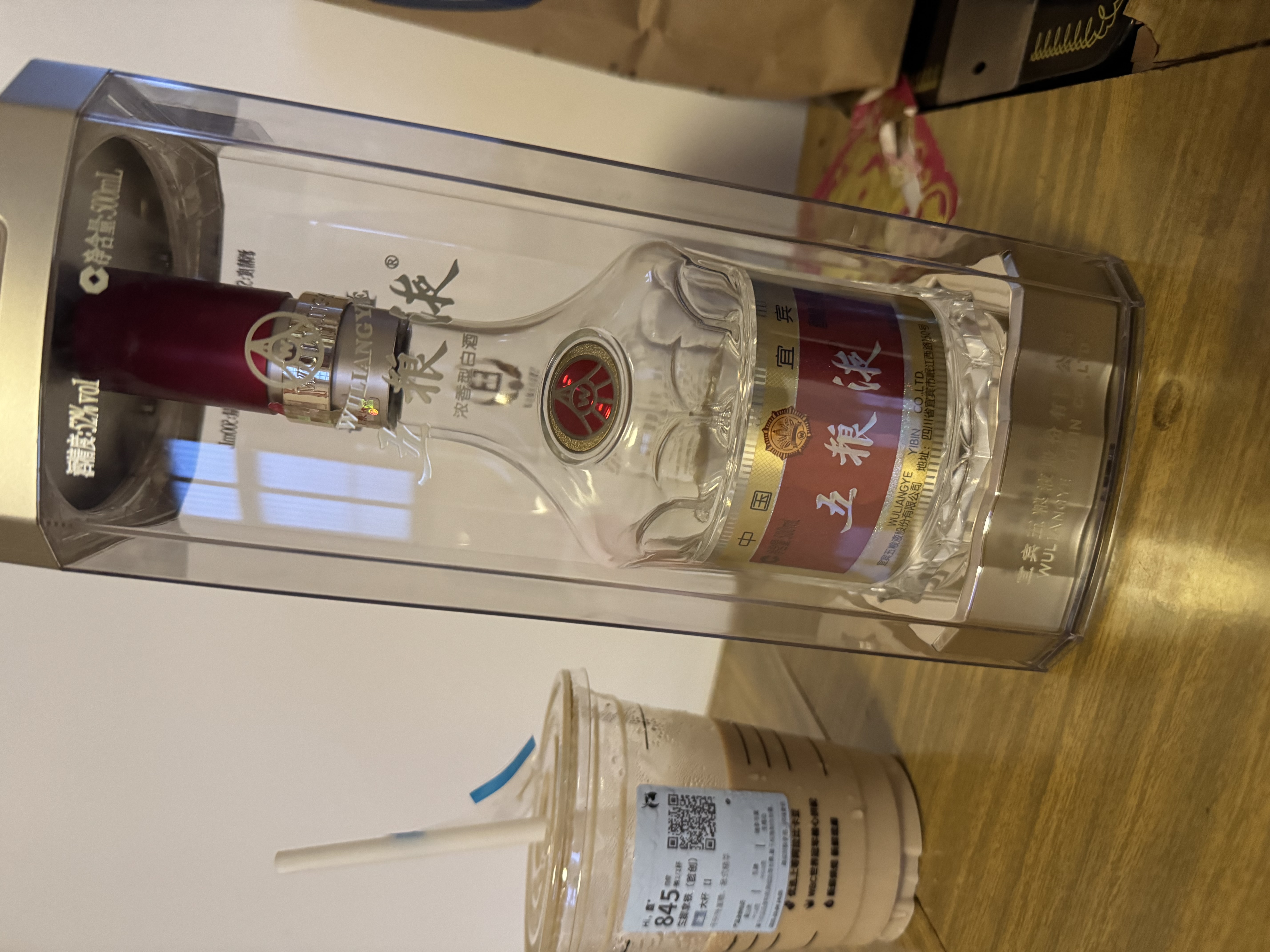 达珀德 26款大众途观L朗逸迈腾宝来中控导航钢化膜显示屏幕保护贴膜改装 迈腾B9【15寸导航+仪表+副驾】超清钢化膜 实拍图