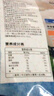 禧美海产太平洋鳕鱼(长尾鳕) 2斤装 去皮去刺切块  好吉鱼 轻食海鲜 实拍图