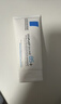 理肤泉【黄子弘凡同款】B5霜100ml修护舒缓保湿面霜护肤品生日礼物 实拍图