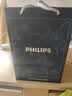 飞利浦（PHILIPS）电动剃须刀刮胡刀 欧洲版进口 蜂巢旋护7系 SkinIQ亲肤剃须刀 敏感肌护肤 生日礼物送长辈送男友 【旋护7系Pro】 S7886/35 充电底座 实拍图