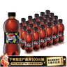 百事可乐Pepsi 无糖可乐 青柠味碳酸饮料汽水 300ml*24瓶 迷你瓶整箱装 实拍图