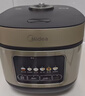 美的（Midea）电饭煲电饭锅4-5人家用5升大容量 炫彩大屏金属机身大火力煮饭锅智能预约微压MB-RE517 实拍图