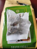 南京同仁堂菊花枸杞决明子茶養盰護肝茶桑叶甘草牛蒡根熬夜上火养生茶150g 实拍图