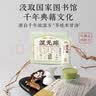五谷磨房湿旡踪祛濕益生元黄薏米五指毛桃营养谷物早餐粉256g 实拍图