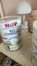 喜宝（HiPP）【官方授权】荷兰至臻版有机益生菌高钙婴幼儿奶粉 【单罐】至臻版益生菌3段 800g/罐 800g/罐 实拍图