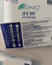 强生润眸双周抛6片装安视优隐形眼镜近视进口保湿两周抛650度 实拍图