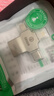毕亚兹OTG转接头三合一苹果Type-C安卓手机外接U盘键鼠USB转换转接器 适用iphone17/16/15promax平板电脑 实拍图