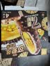 可爱多【曾舜晞推荐】超级棒7重浓郁金钻凤梨味冰淇淋雪糕冰激凌74g*4支 实拍图